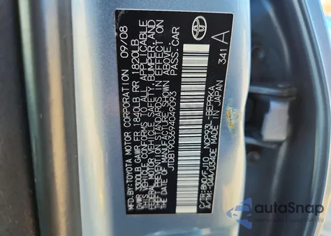 2009 Toyota Yaris z USA, uszkodzony, nr VIN JTDBT903694049093